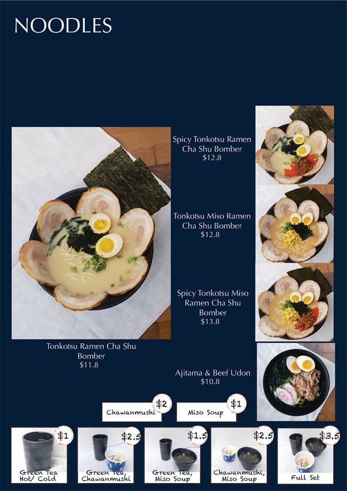 kakuuchi menu 7-6